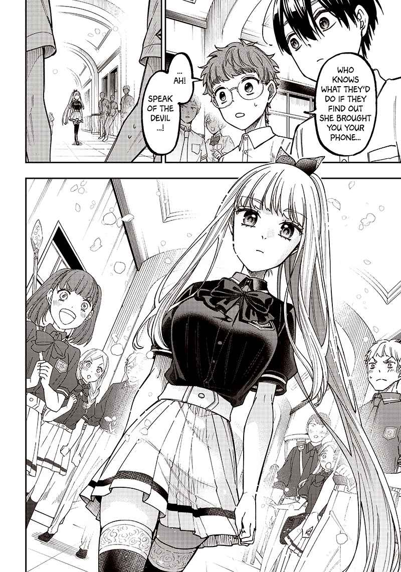 The Savior <<Messiah>> ~The former hero who saved another world beats the real world full of monsters~ Chapter 10 page 8