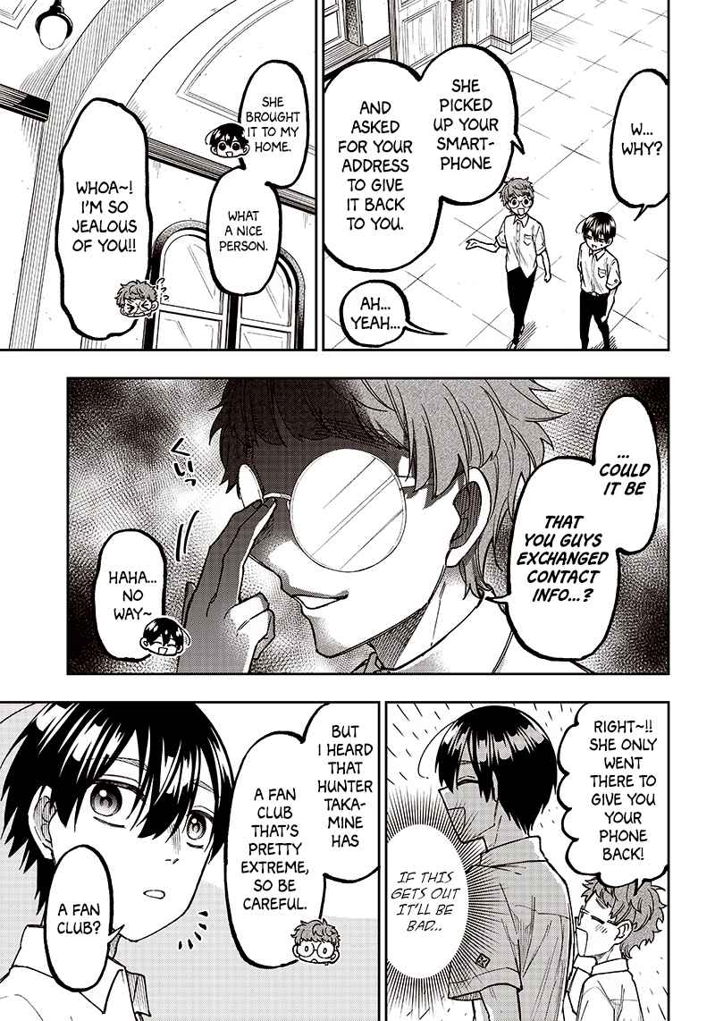 The Savior <<Messiah>> ~The former hero who saved another world beats the real world full of monsters~ Chapter 10 page 7