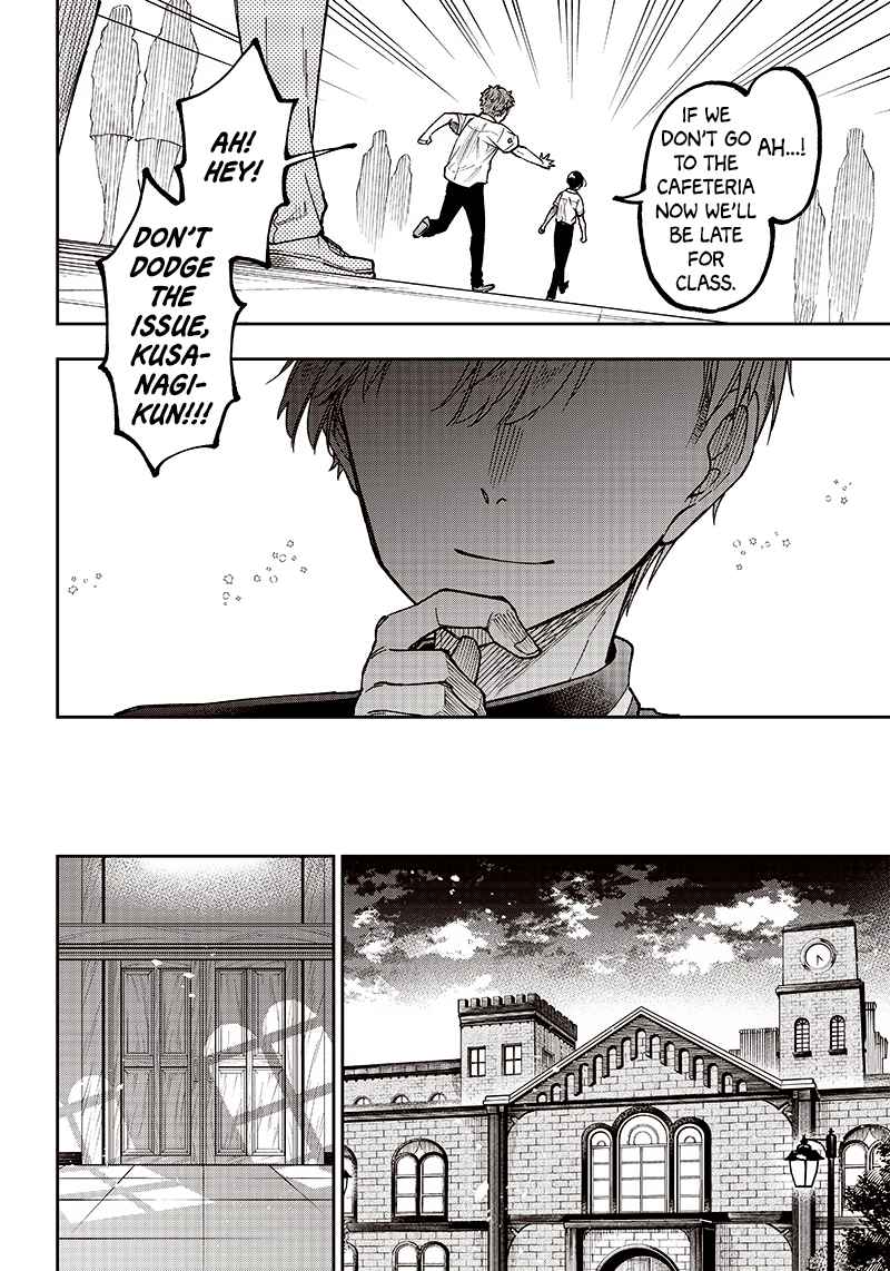 The Savior <<Messiah>> ~The former hero who saved another world beats the real world full of monsters~ Chapter 10 page 10