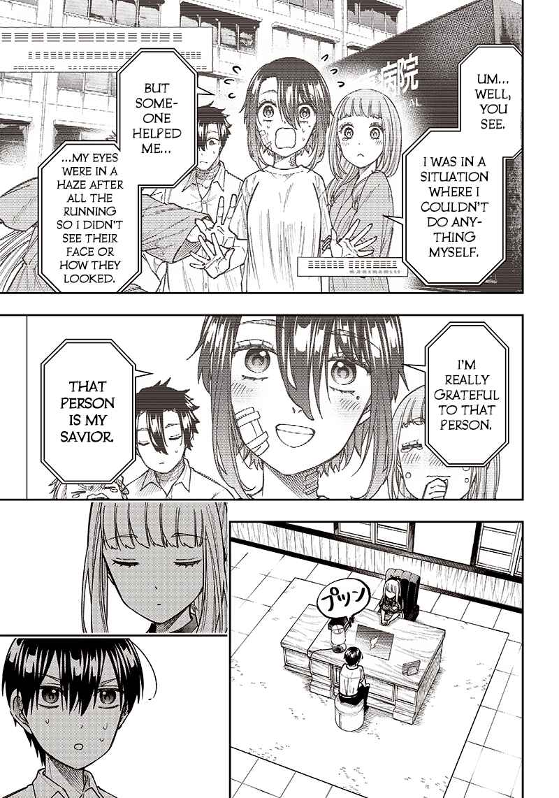 The Savior <<Messiah>> ~The former hero who saved another world beats the real world full of monsters~ Chapter 10 page 11