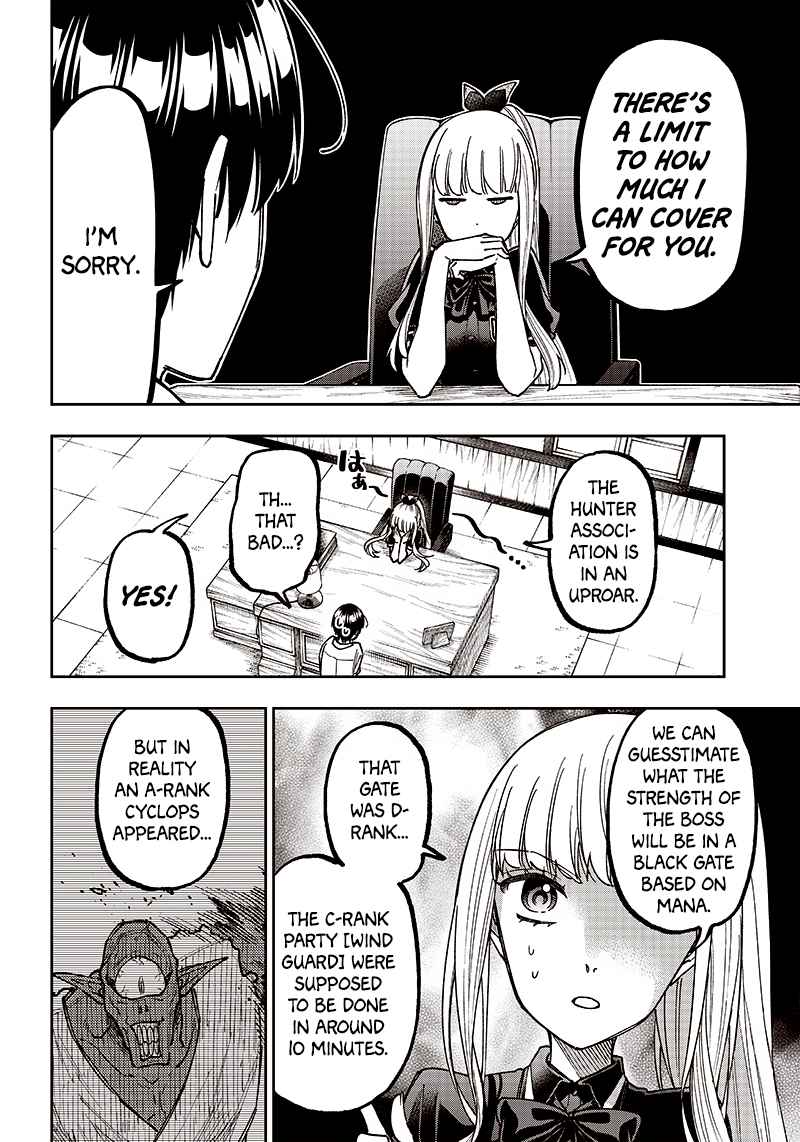 The Savior <<Messiah>> ~The former hero who saved another world beats the real world full of monsters~ Chapter 10 page 12