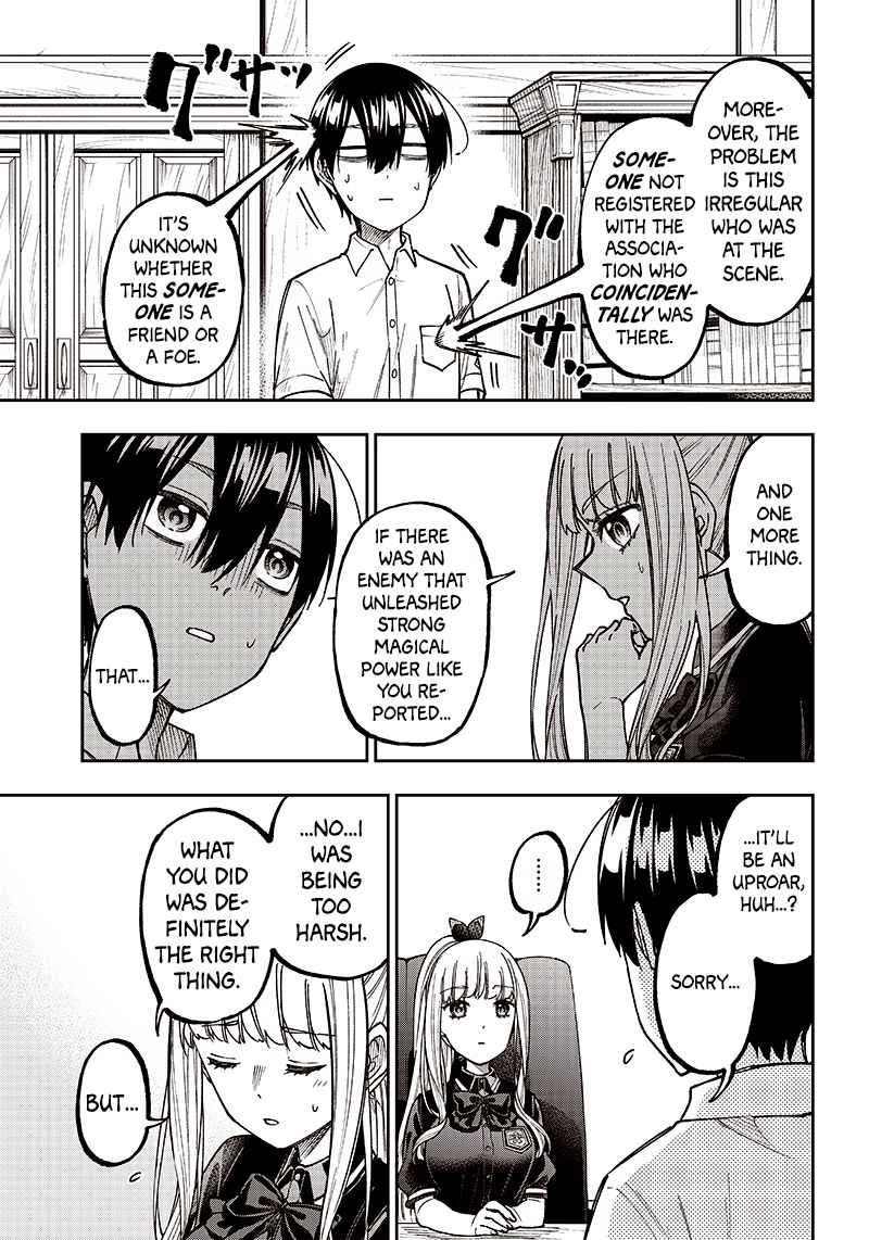 The Savior <<Messiah>> ~The former hero who saved another world beats the real world full of monsters~ Chapter 10 page 13