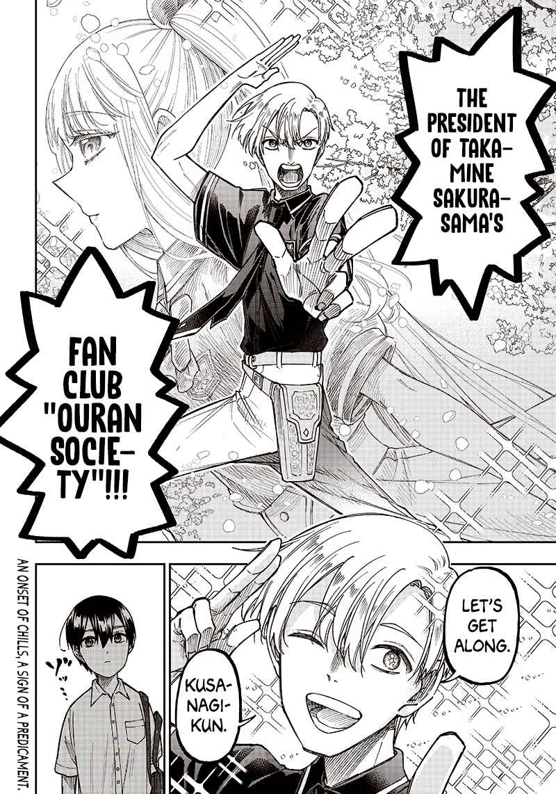 The Savior <<Messiah>> ~The former hero who saved another world beats the real world full of monsters~ Chapter 10 page 20