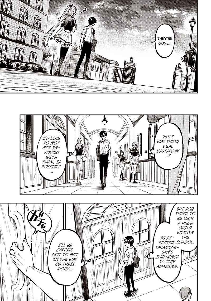 The Savior <<Messiah>> ~The former hero who saved another world beats the real world full of monsters~ Chapter 11 page 5