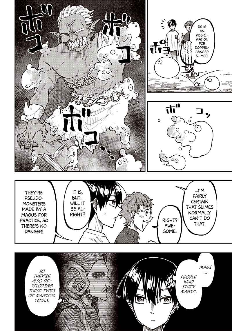 The Savior <<Messiah>> ~The former hero who saved another world beats the real world full of monsters~ Chapter 11 page 12