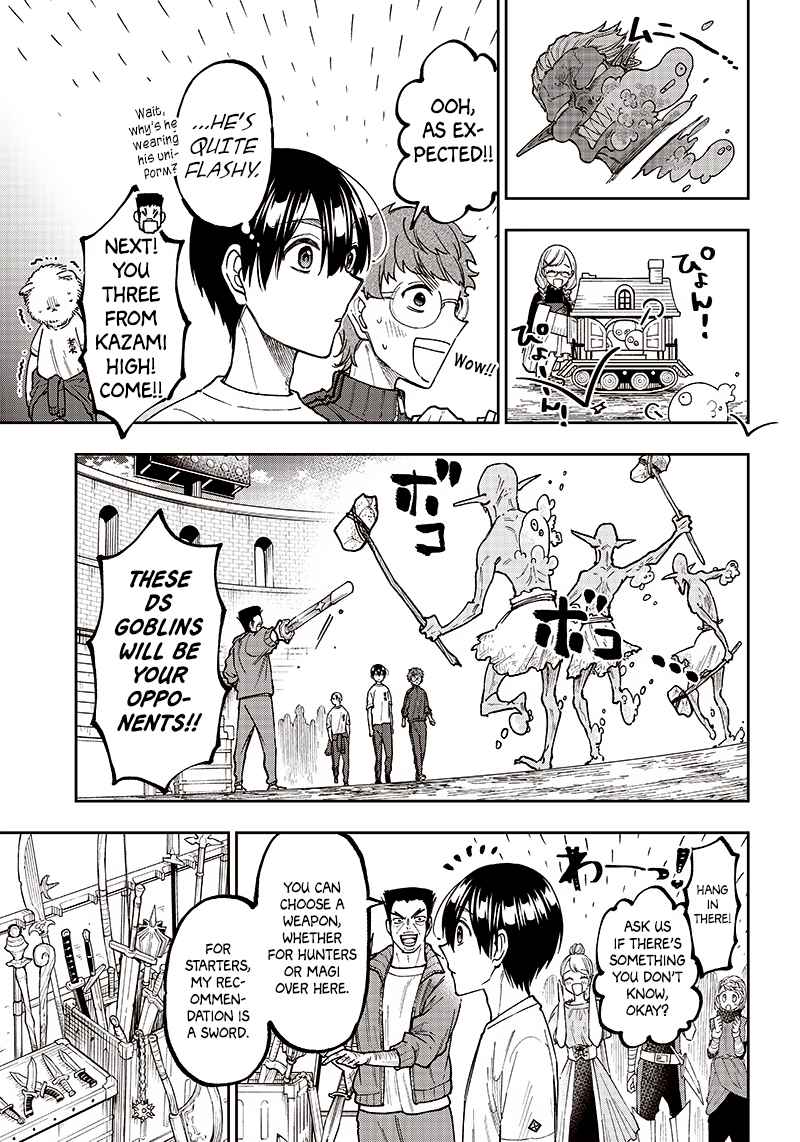 The Savior <<Messiah>> ~The former hero who saved another world beats the real world full of monsters~ Chapter 11 page 15