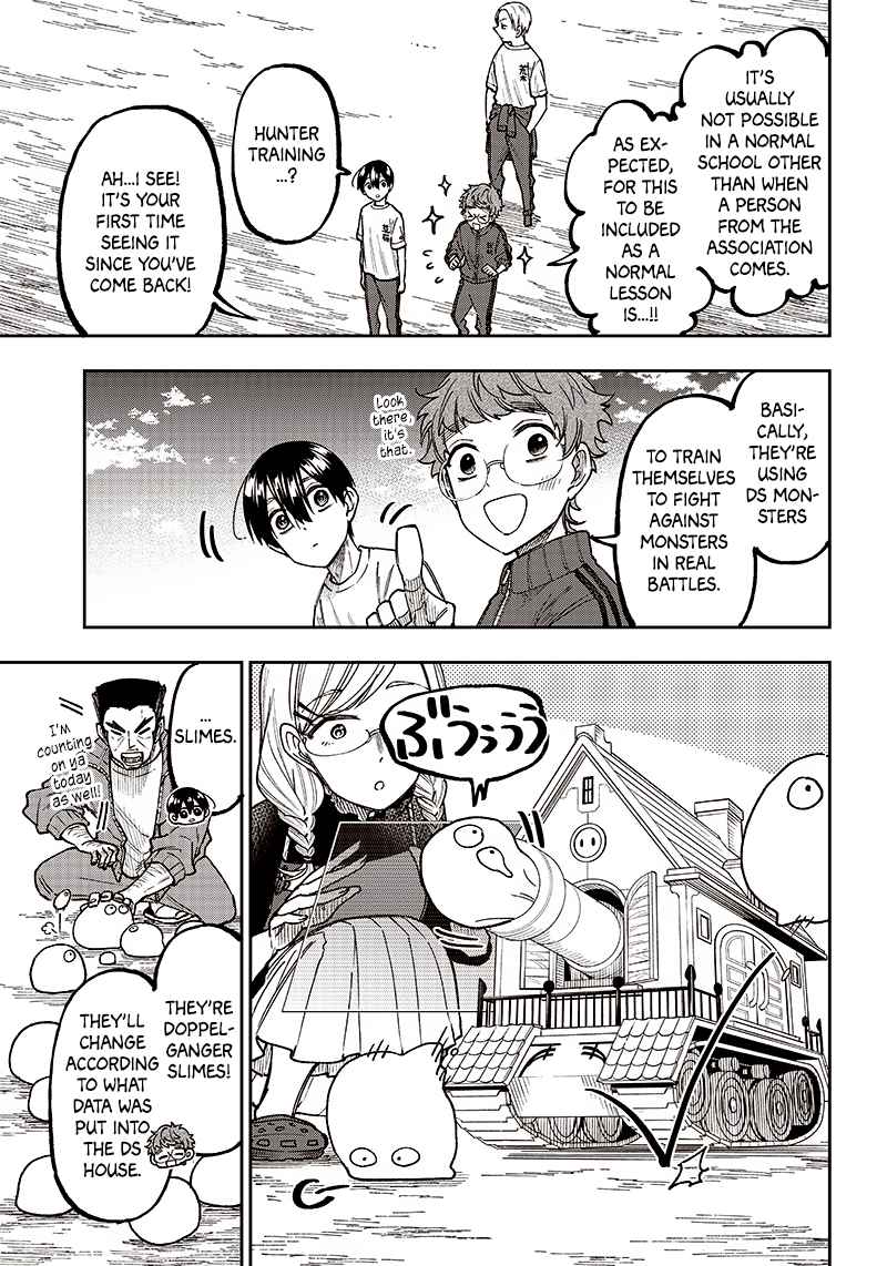 The Savior <<Messiah>> ~The former hero who saved another world beats the real world full of monsters~ Chapter 11 page 11