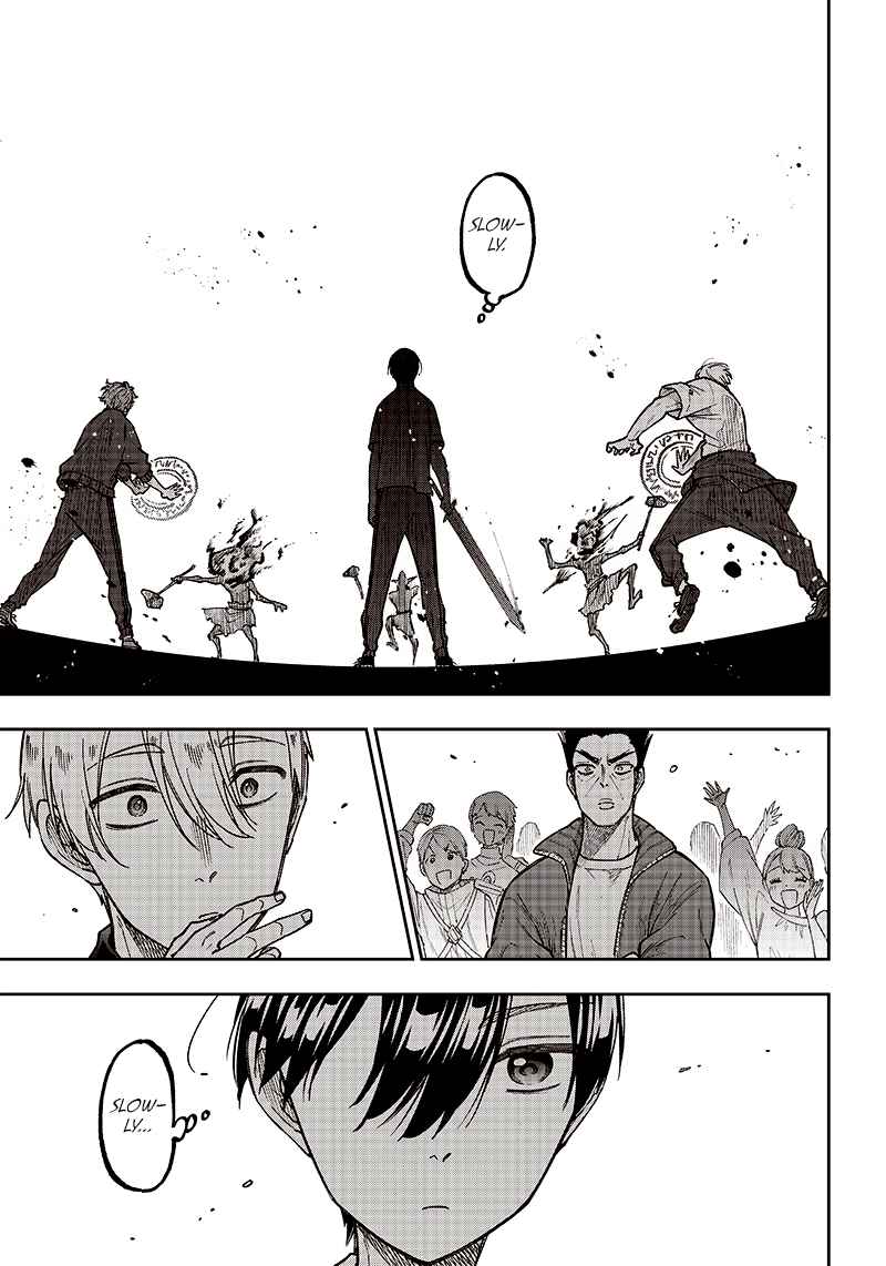 The Savior <<Messiah>> ~The former hero who saved another world beats the real world full of monsters~ Chapter 11 page 17