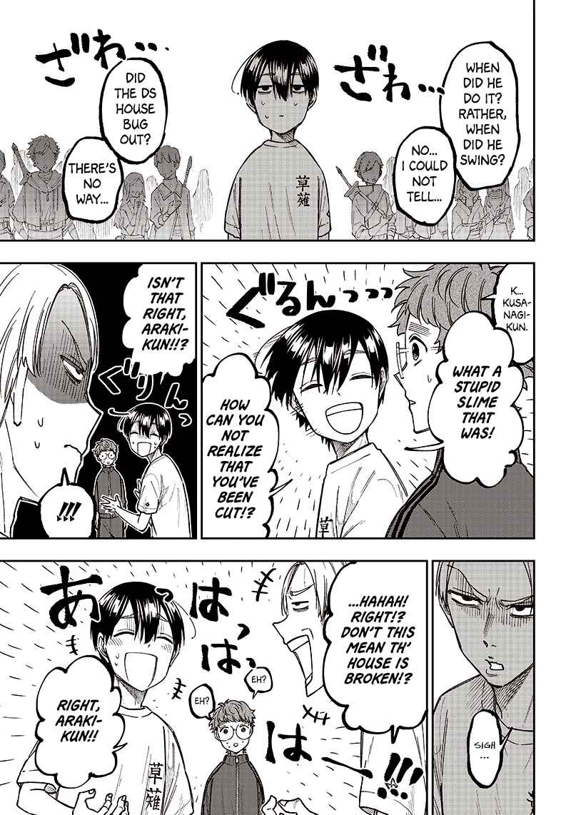 The Savior <<Messiah>> ~The former hero who saved another world beats the real world full of monsters~ Chapter 11 page 19