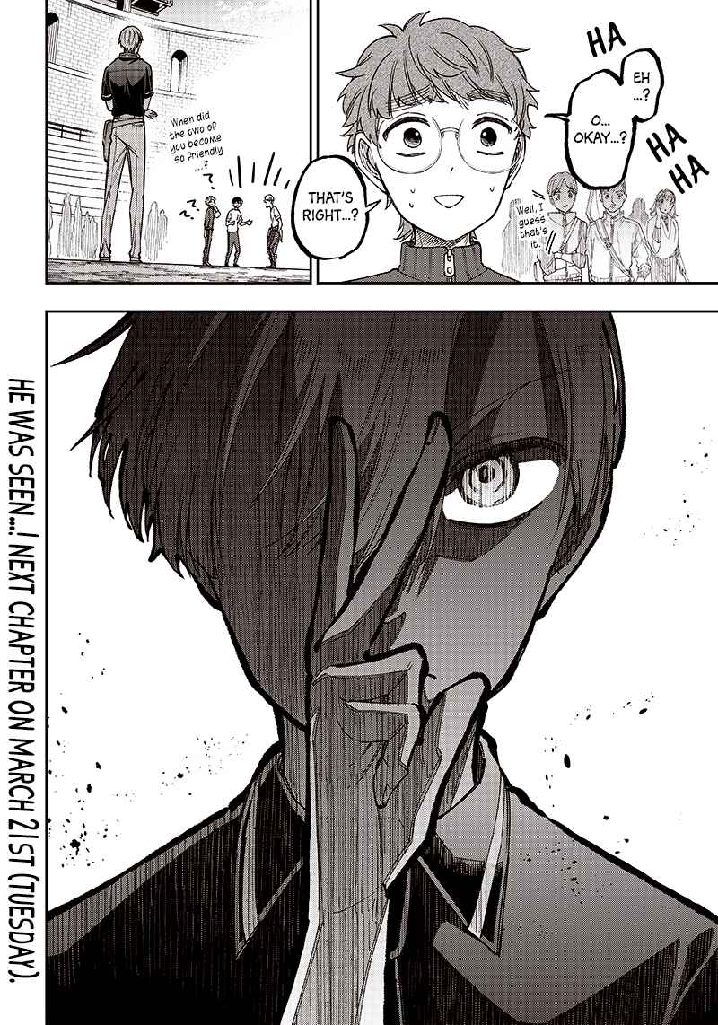 The Savior <<Messiah>> ~The former hero who saved another world beats the real world full of monsters~ Chapter 11 page 20
