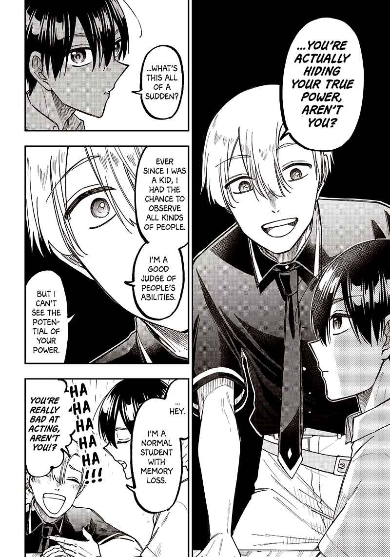 The Savior <<Messiah>> ~The former hero who saved another world beats the real world full of monsters~ Chapter 12 page 4