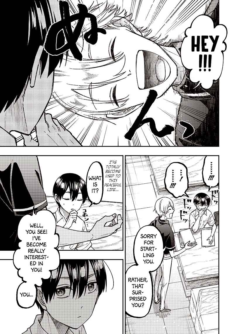 The Savior <<Messiah>> ~The former hero who saved another world beats the real world full of monsters~ Chapter 12 page 3