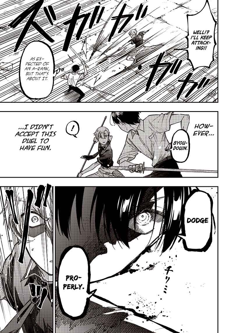 The Savior <<Messiah>> ~The former hero who saved another world beats the real world full of monsters~ Chapter 12 page 13