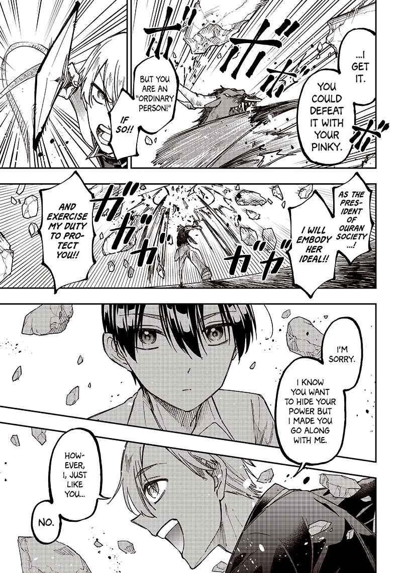 The Savior <<Messiah>> ~The former hero who saved another world beats the real world full of monsters~ Chapter 12 page 20