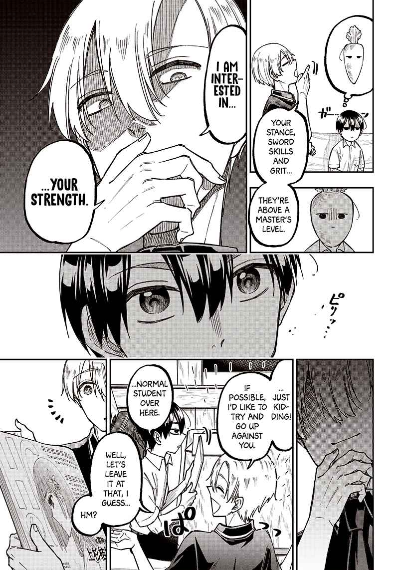 The Savior <<Messiah>> ~The former hero who saved another world beats the real world full of monsters~ Chapter 12 page 5