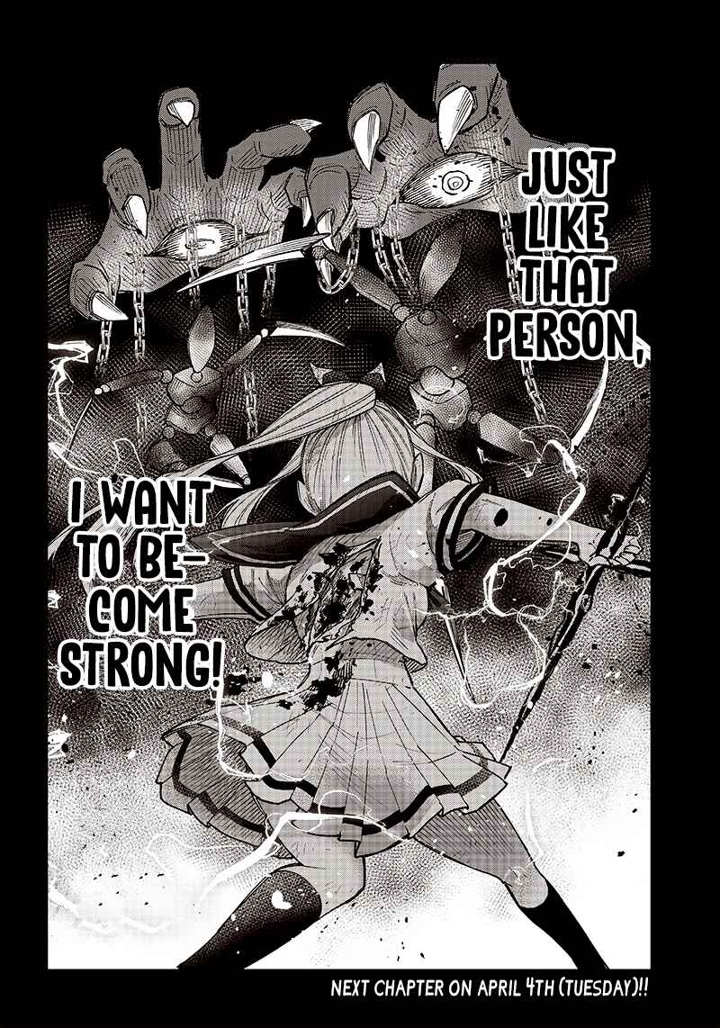 The Savior <<Messiah>> ~The former hero who saved another world beats the real world full of monsters~ Chapter 12 page 21
