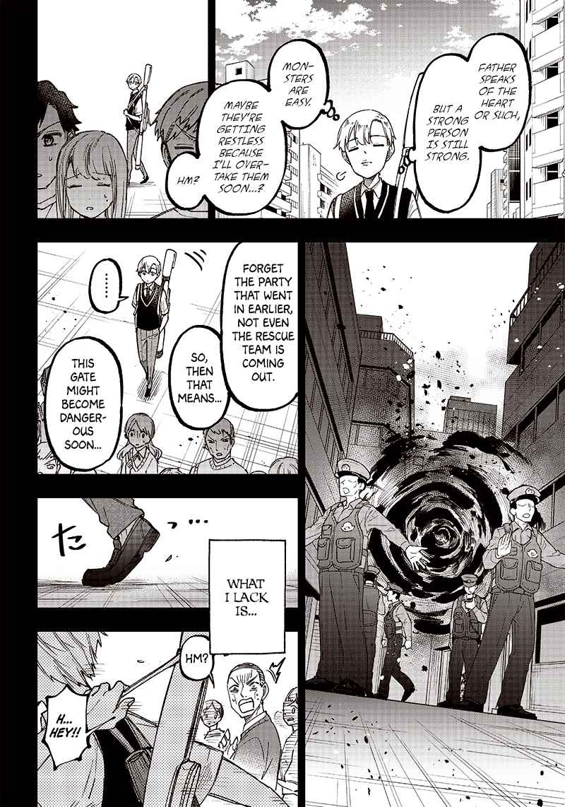 The Savior <<Messiah>> ~The former hero who saved another world beats the real world full of monsters~ Chapter 13 page 4