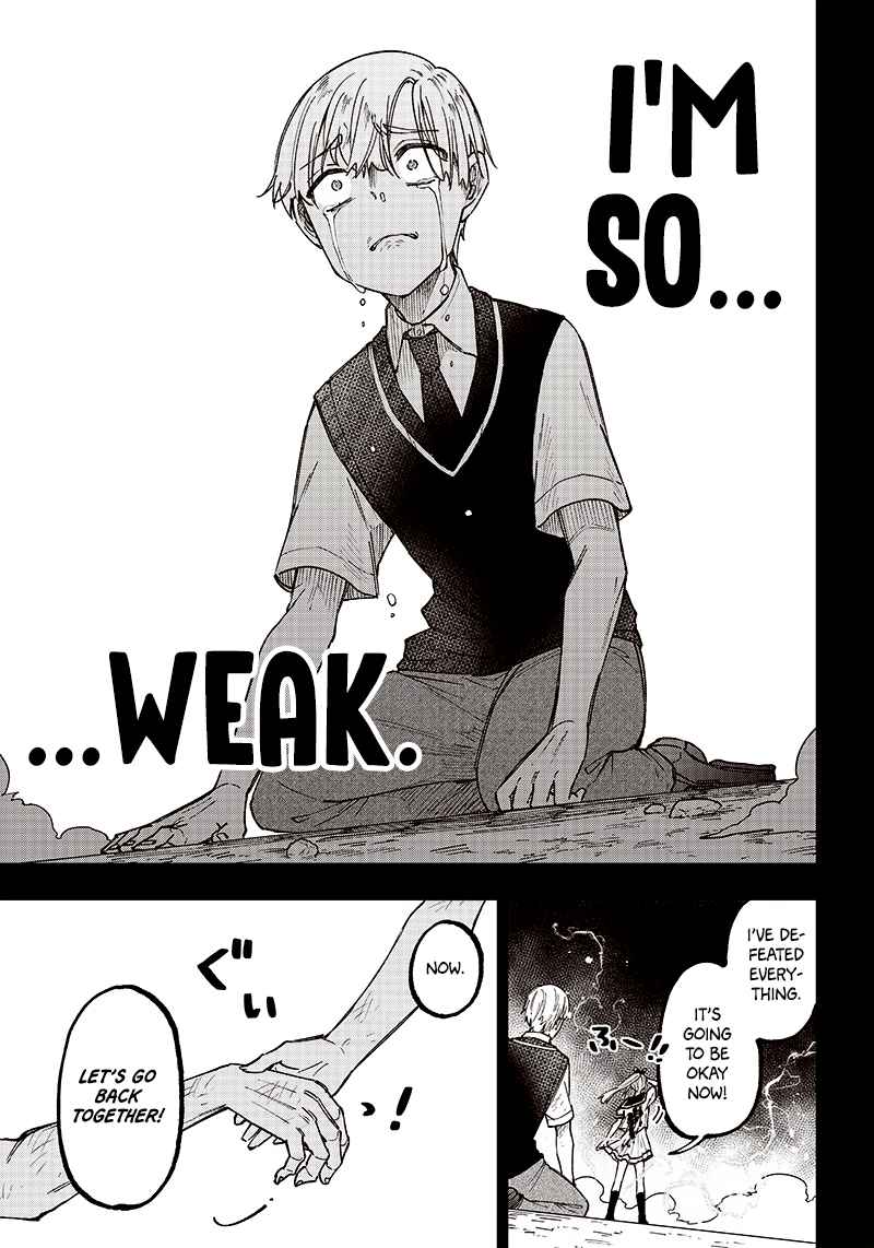 The Savior <<Messiah>> ~The former hero who saved another world beats the real world full of monsters~ Chapter 13 page 13