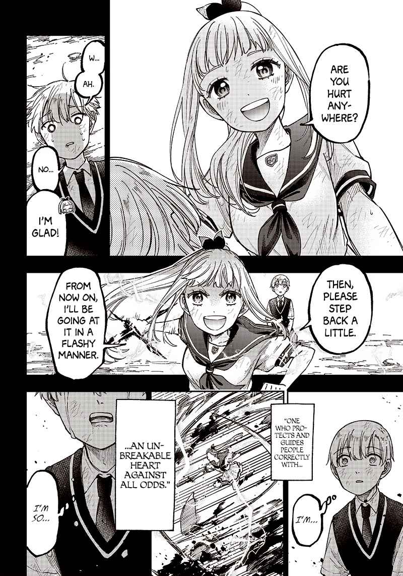 The Savior <<Messiah>> ~The former hero who saved another world beats the real world full of monsters~ Chapter 13 page 12