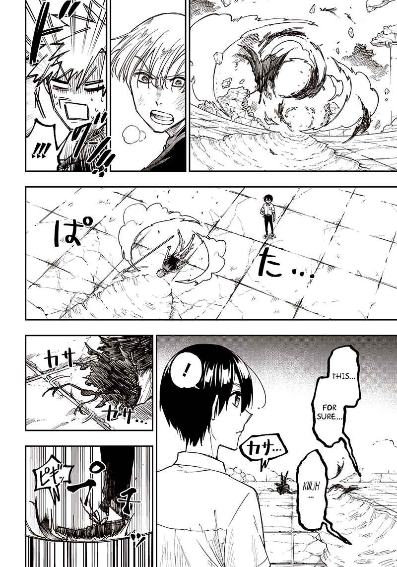 The Savior <<Messiah>> ~The former hero who saved another world beats the real world full of monsters~ Chapter 13 page 19