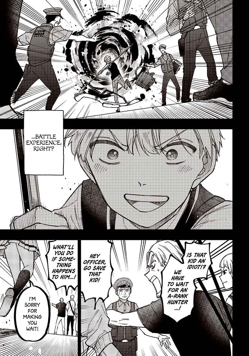 The Savior <<Messiah>> ~The former hero who saved another world beats the real world full of monsters~ Chapter 13 page 5