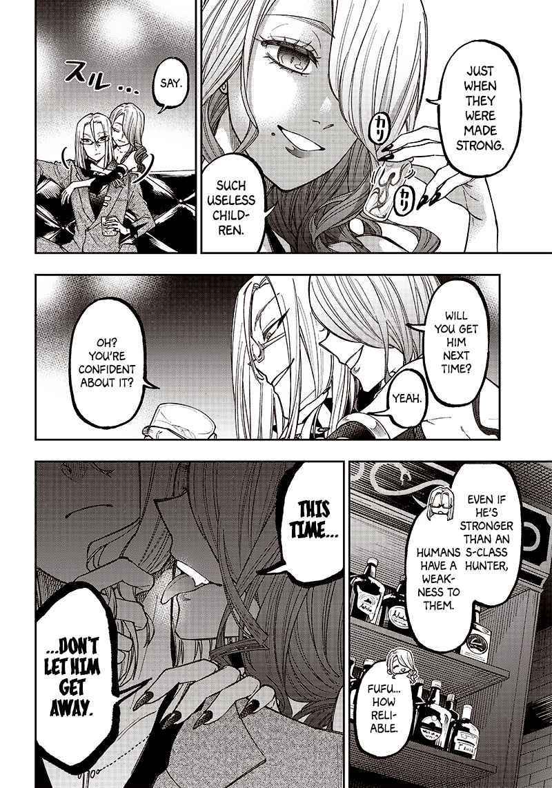 The Savior <<Messiah>> ~The former hero who saved another world beats the real world full of monsters~ Chapter 13 page 21