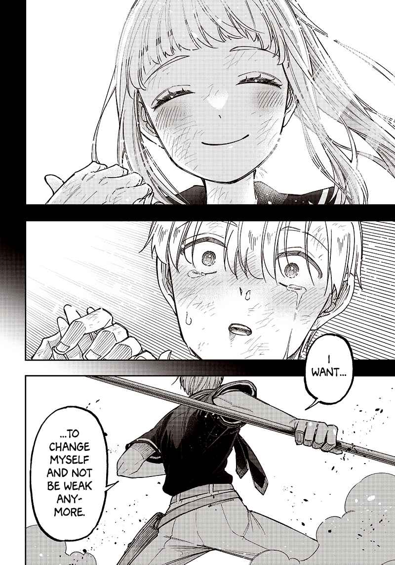 The Savior <<Messiah>> ~The former hero who saved another world beats the real world full of monsters~ Chapter 13 page 14