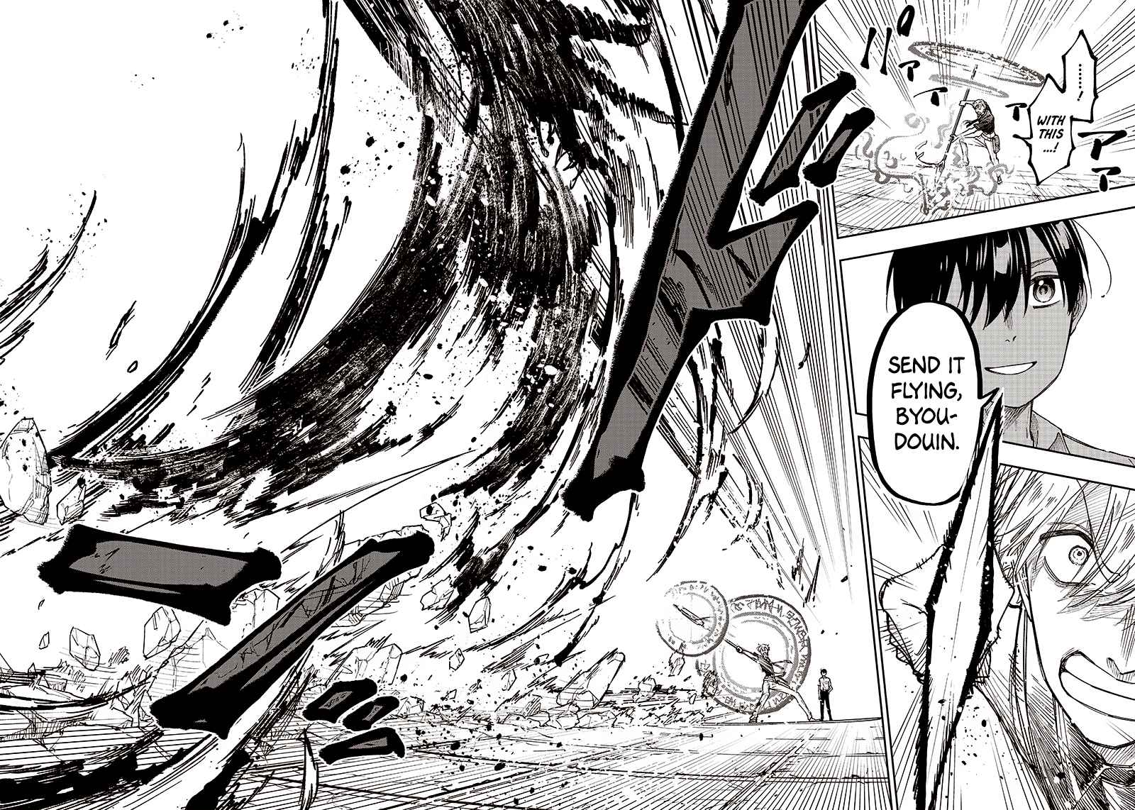 The Savior <<Messiah>> ~The former hero who saved another world beats the real world full of monsters~ Chapter 13 page 18