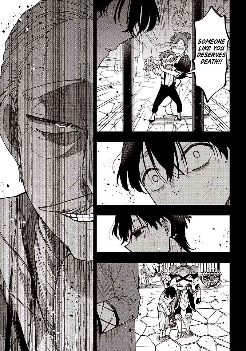 The Savior <<Messiah>> ~The former hero who saved another world beats the real world full of monsters~ Chapter 14 page 3
