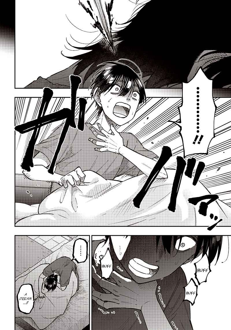 The Savior <<Messiah>> ~The former hero who saved another world beats the real world full of monsters~ Chapter 14 page 4