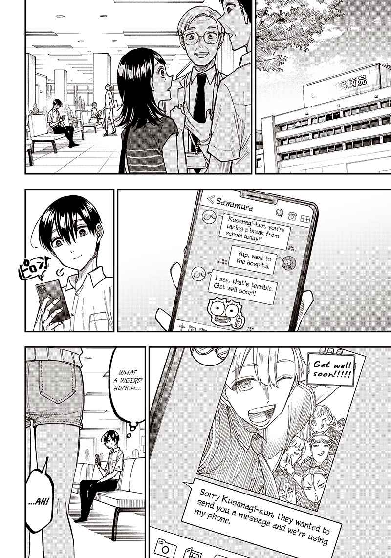 The Savior <<Messiah>> ~The former hero who saved another world beats the real world full of monsters~ Chapter 14 page 8