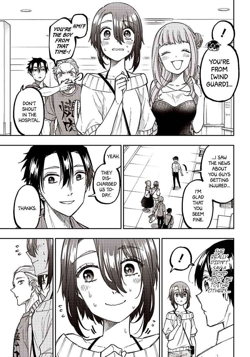 The Savior <<Messiah>> ~The former hero who saved another world beats the real world full of monsters~ Chapter 14 page 9