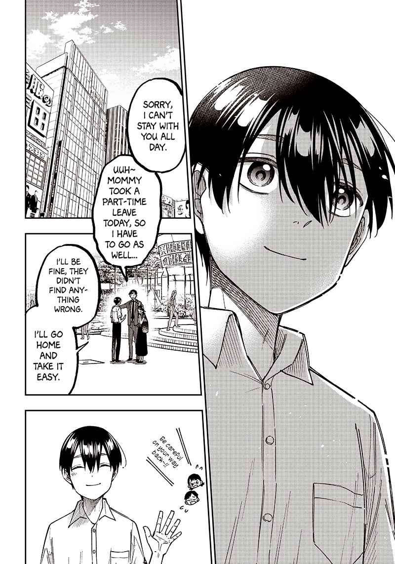 The Savior <<Messiah>> ~The former hero who saved another world beats the real world full of monsters~ Chapter 14 page 12