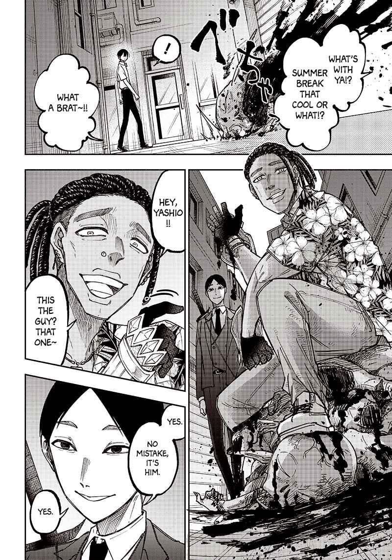 The Savior <<Messiah>> ~The former hero who saved another world beats the real world full of monsters~ Chapter 14 page 14