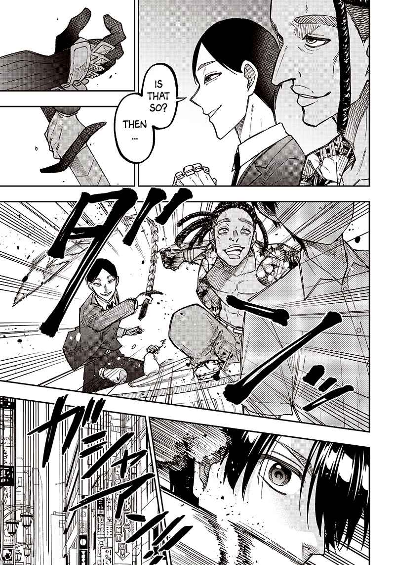 The Savior <<Messiah>> ~The former hero who saved another world beats the real world full of monsters~ Chapter 14 page 19