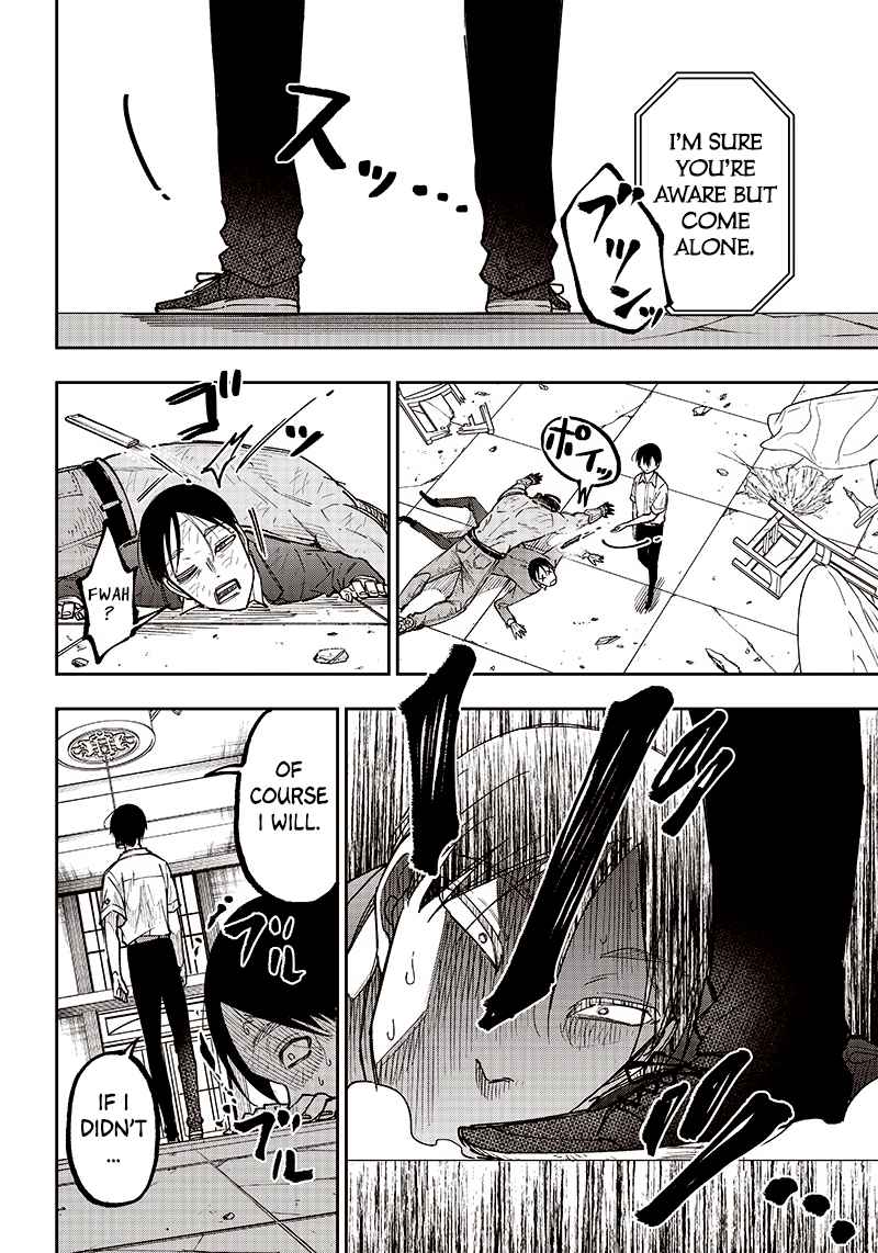 The Savior <<Messiah>> ~The former hero who saved another world beats the real world full of monsters~ Chapter 15 page 19