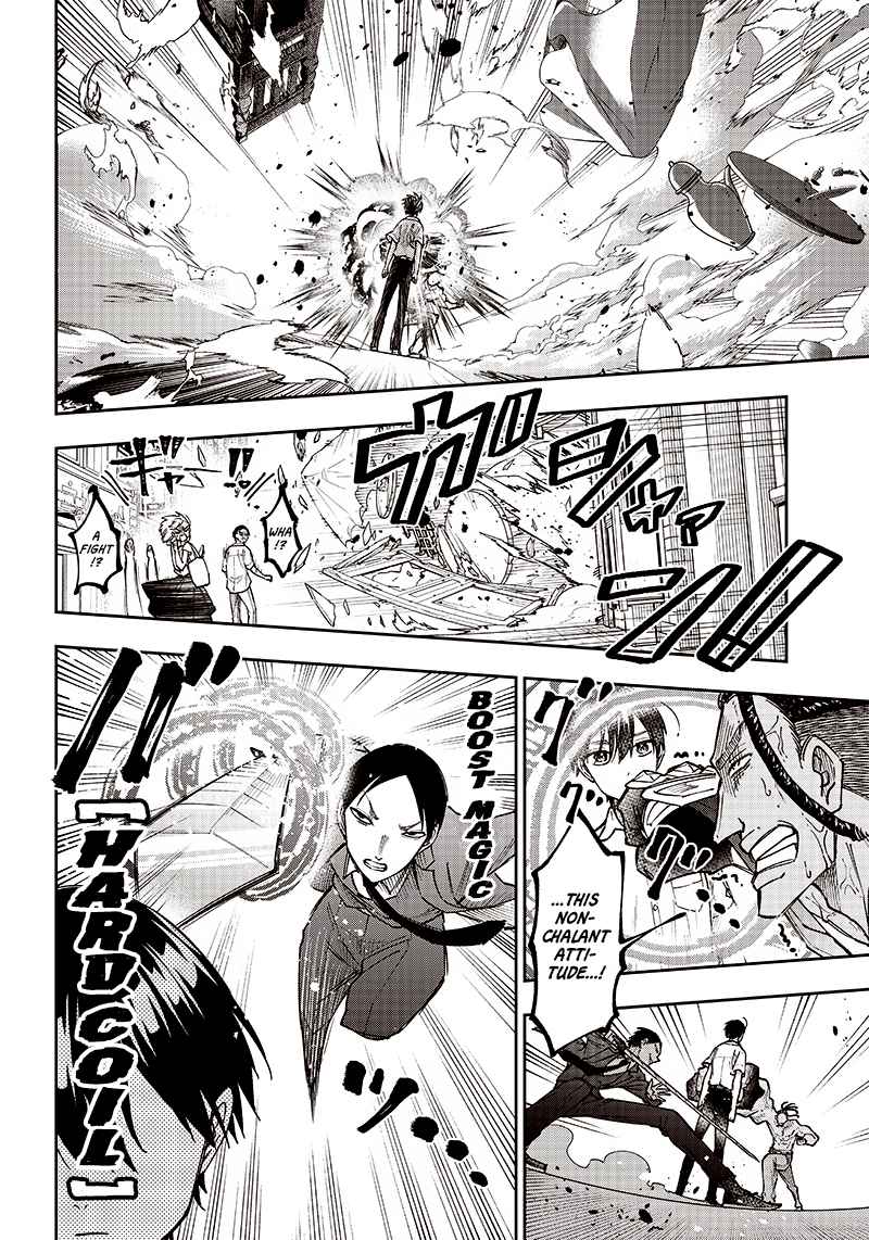 The Savior <<Messiah>> ~The former hero who saved another world beats the real world full of monsters~ Chapter 15 page 10