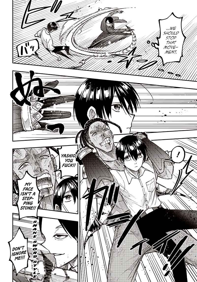 The Savior <<Messiah>> ~The former hero who saved another world beats the real world full of monsters~ Chapter 15 page 6