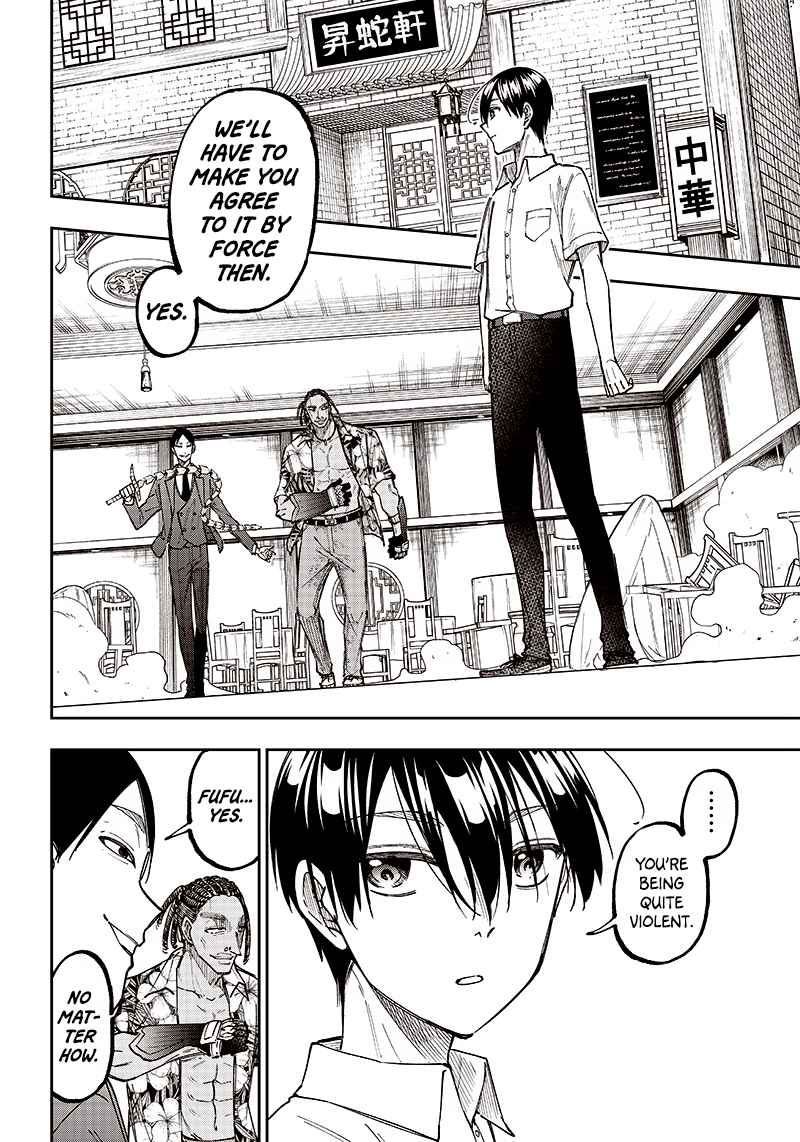 The Savior <<Messiah>> ~The former hero who saved another world beats the real world full of monsters~ Chapter 15 page 2