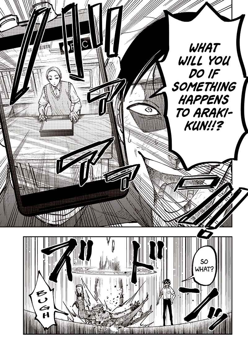 The Savior <<Messiah>> ~The former hero who saved another world beats the real world full of monsters~ Chapter 15 page 14