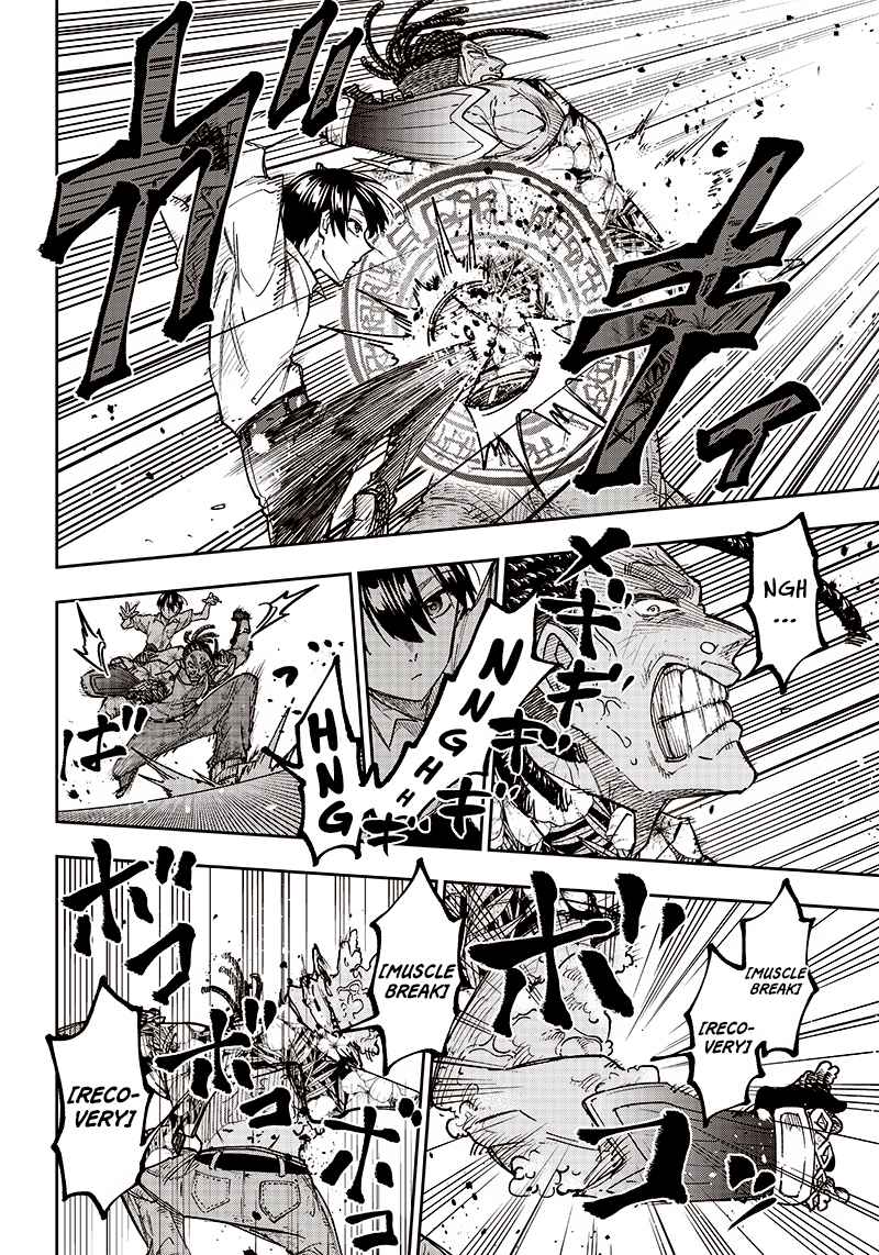 The Savior <<Messiah>> ~The former hero who saved another world beats the real world full of monsters~ Chapter 15 page 8