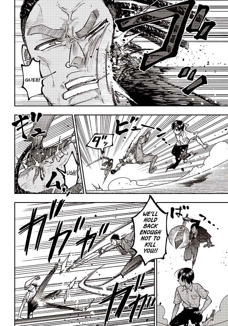The Savior <<Messiah>> ~The former hero who saved another world beats the real world full of monsters~ Chapter 15 page 4