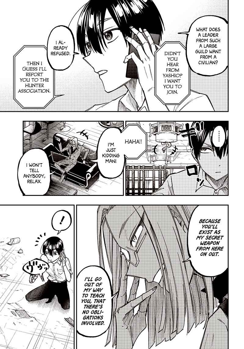 The Savior <<Messiah>> ~The former hero who saved another world beats the real world full of monsters~ Chapter 15 page 16
