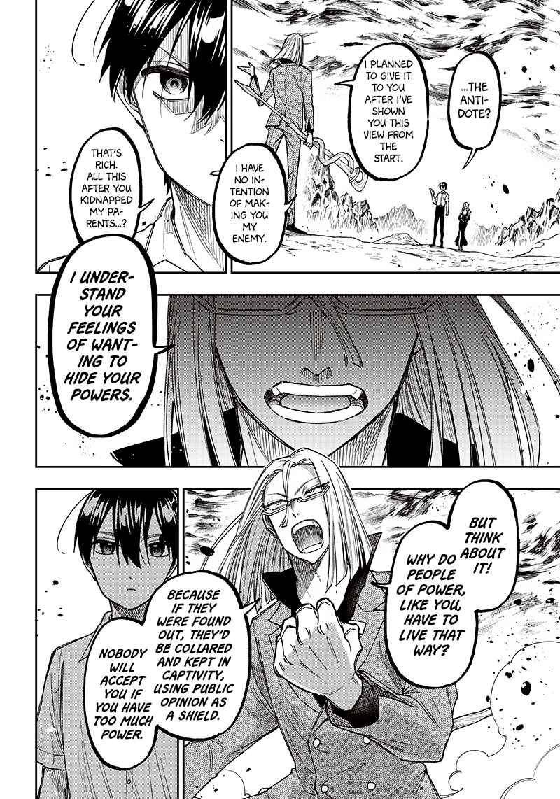 The Savior <<Messiah>> ~The former hero who saved another world beats the real world full of monsters~ Chapter 16 page 11