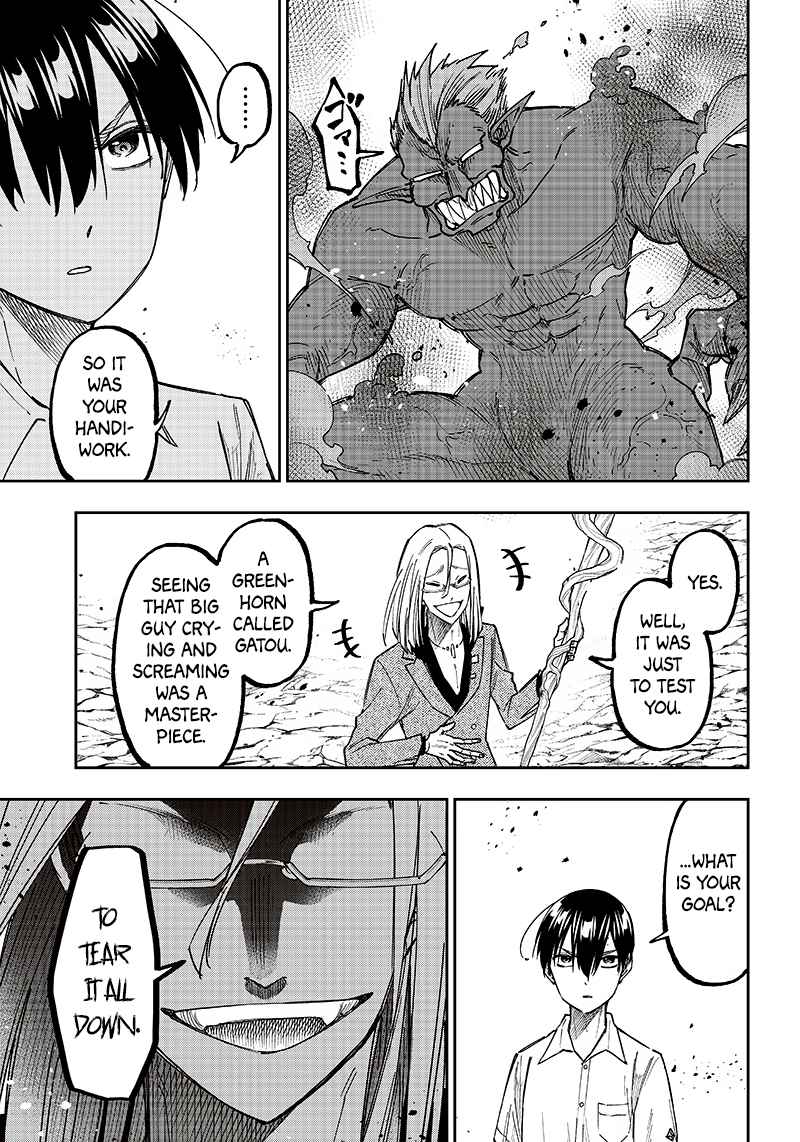 The Savior <<Messiah>> ~The former hero who saved another world beats the real world full of monsters~ Chapter 16 page 8