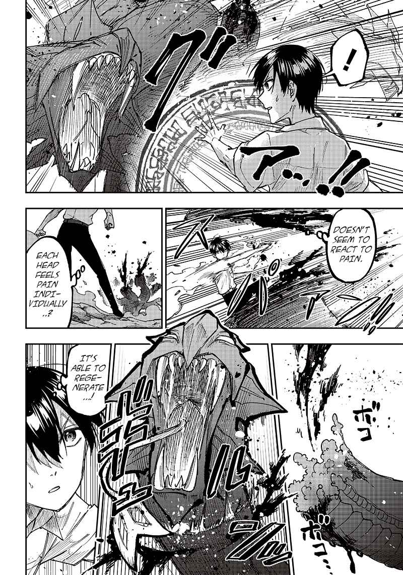 The Savior <<Messiah>> ~The former hero who saved another world beats the real world full of monsters~ Chapter 16 page 22
