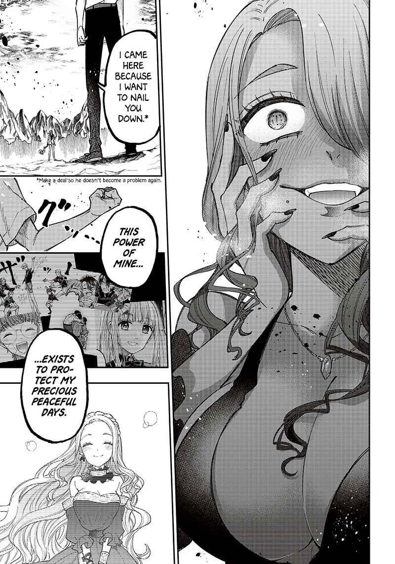 The Savior <<Messiah>> ~The former hero who saved another world beats the real world full of monsters~ Chapter 16 page 14