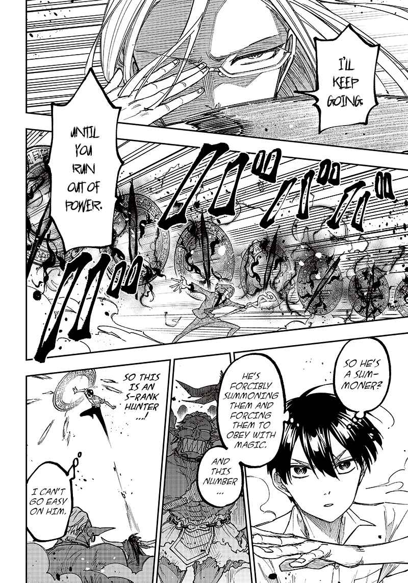 The Savior <<Messiah>> ~The former hero who saved another world beats the real world full of monsters~ Chapter 16 page 17