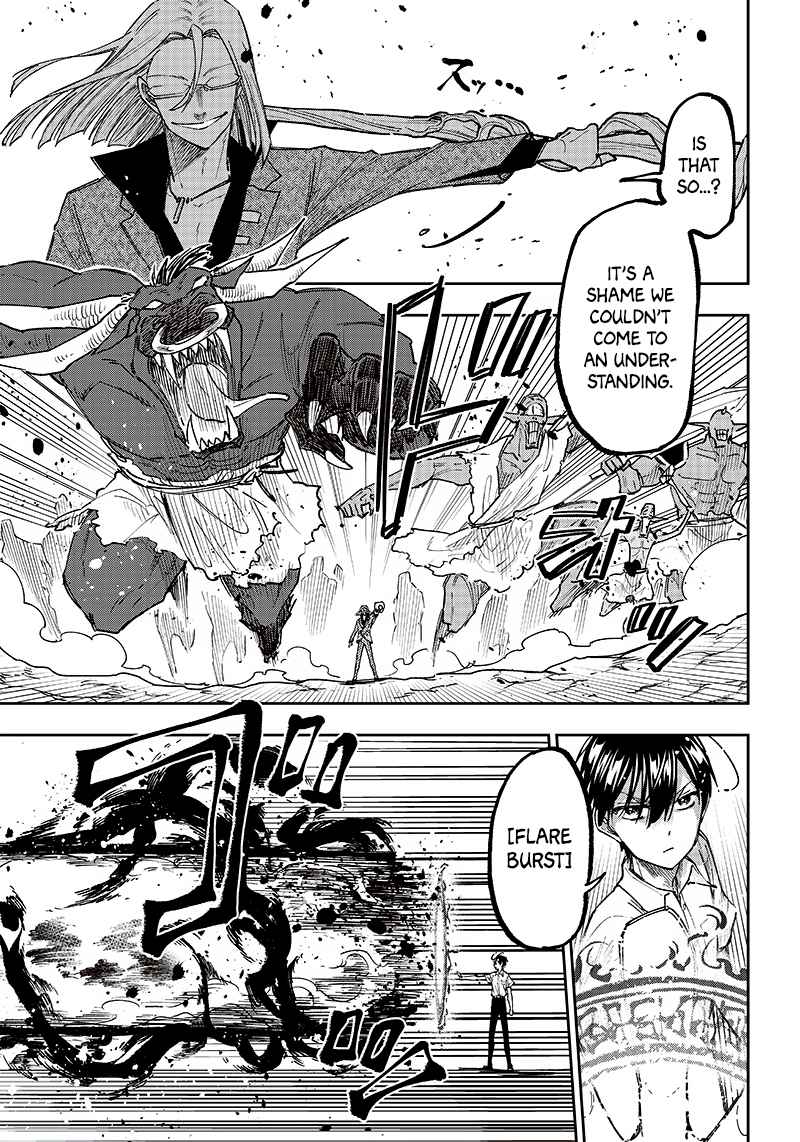 The Savior <<Messiah>> ~The former hero who saved another world beats the real world full of monsters~ Chapter 16 page 16