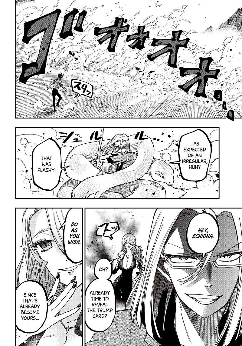 The Savior <<Messiah>> ~The former hero who saved another world beats the real world full of monsters~ Chapter 16 page 19